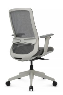 Кресло Космо-M AETH-MG