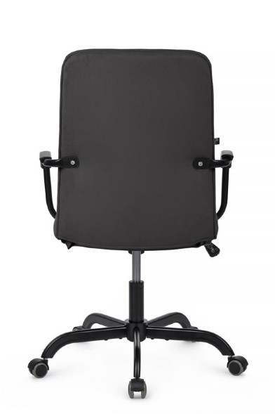 Кресло Рей RCH Низкая спинка RPM-28