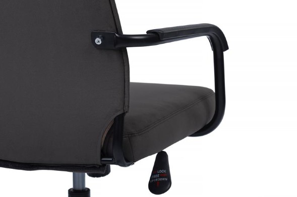 Кресло Рей RCH Низкая спинка RPM-28