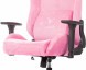 Кресло игровое Knight N1 Fabric розовый Velvet 36 с подголов. крестов. металл в Орске 