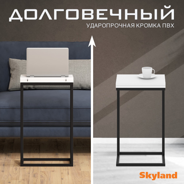 Стол компьютерный CD 4030 400х300х668 COMP в Орске 