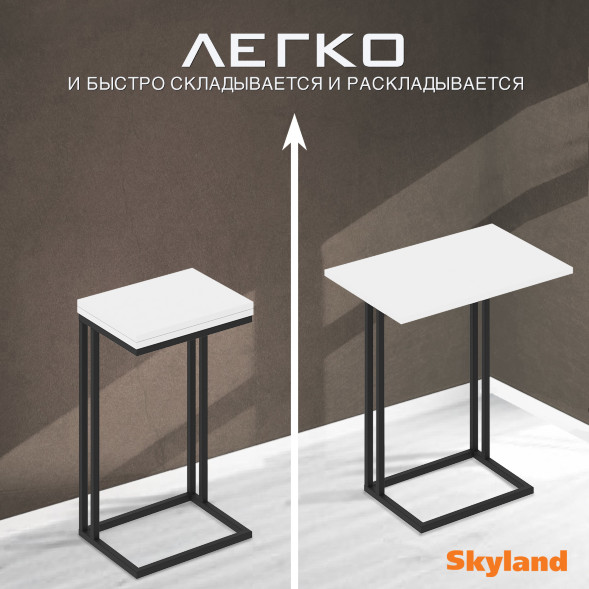 Стол компьютерный CD 4030 400х300х668 COMP в Орске 