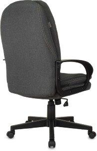 Кресло руководителя Бюрократ CH-868LT ткань